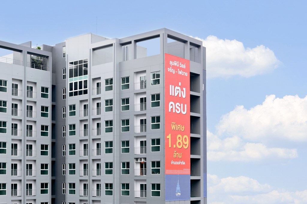 Lumpini-Ville-Charan-Fai-Chai-A