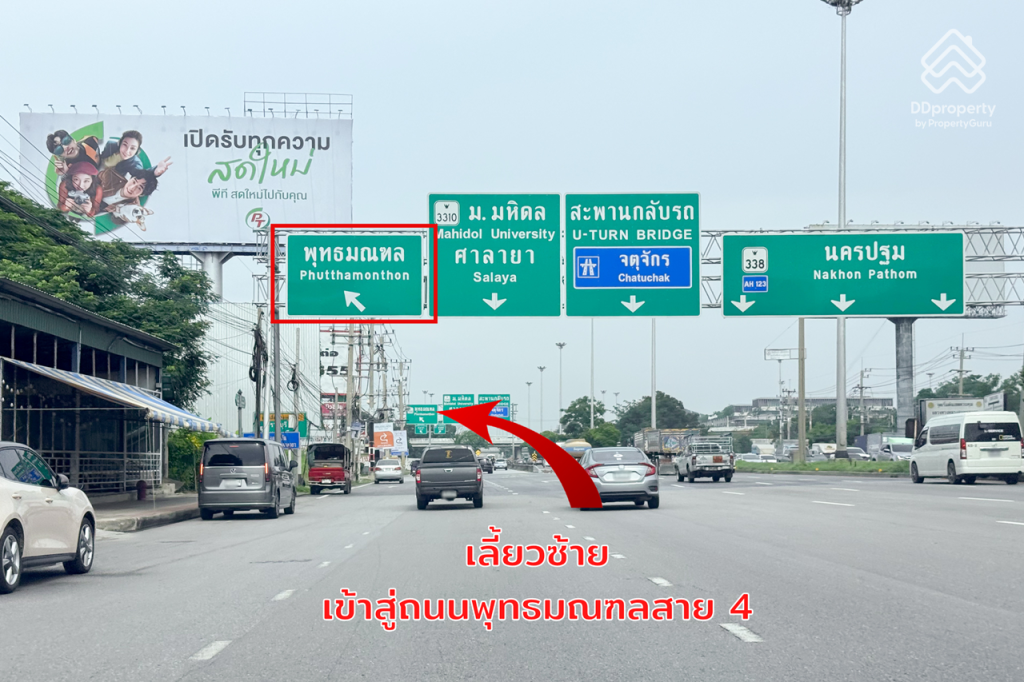 Bangkok-Boulevard-Borom-Sai-4-ROUTE-02