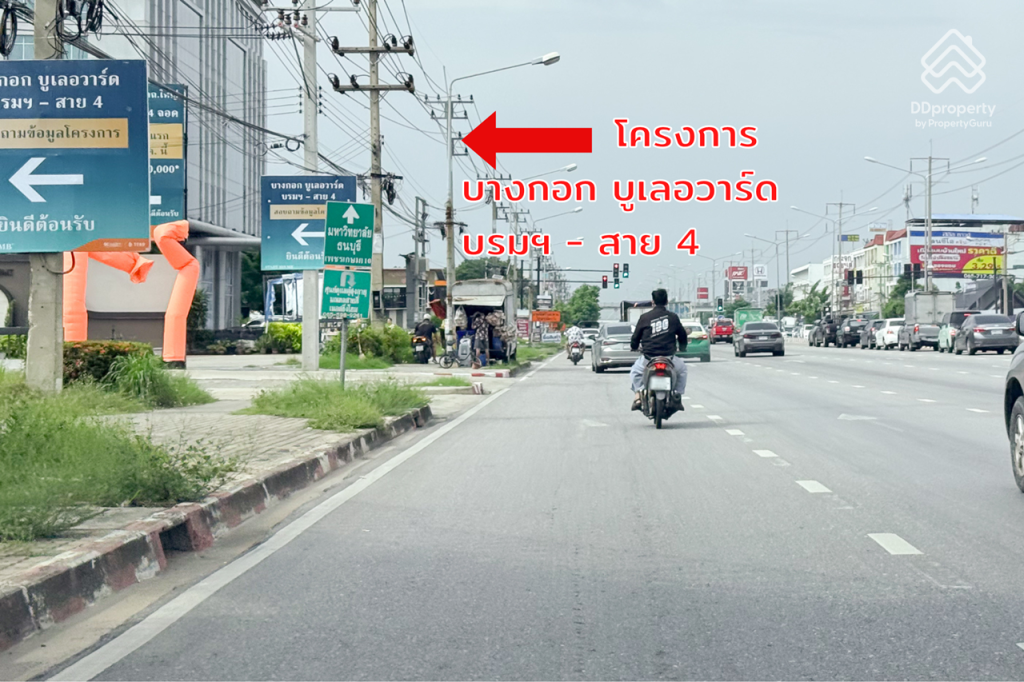 Bangkok-Boulevard-Borom-Sai-4-ROUTE-04