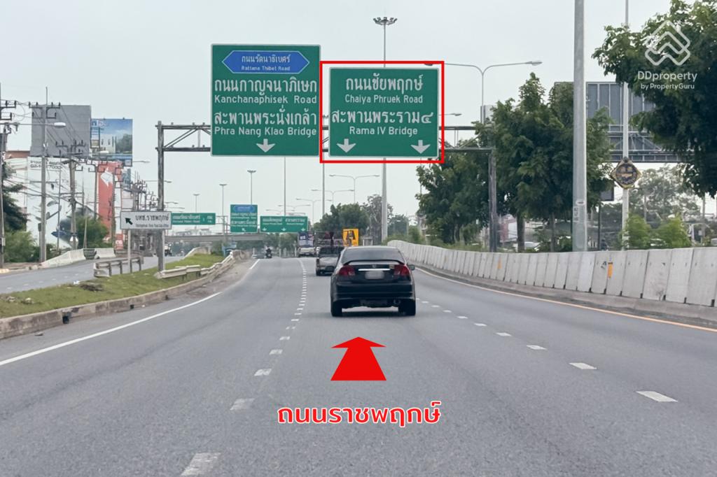 Bangkok-Boulevard-Chaengwattana-Chaiyaphruek-ddproperty-ROUTE-01
