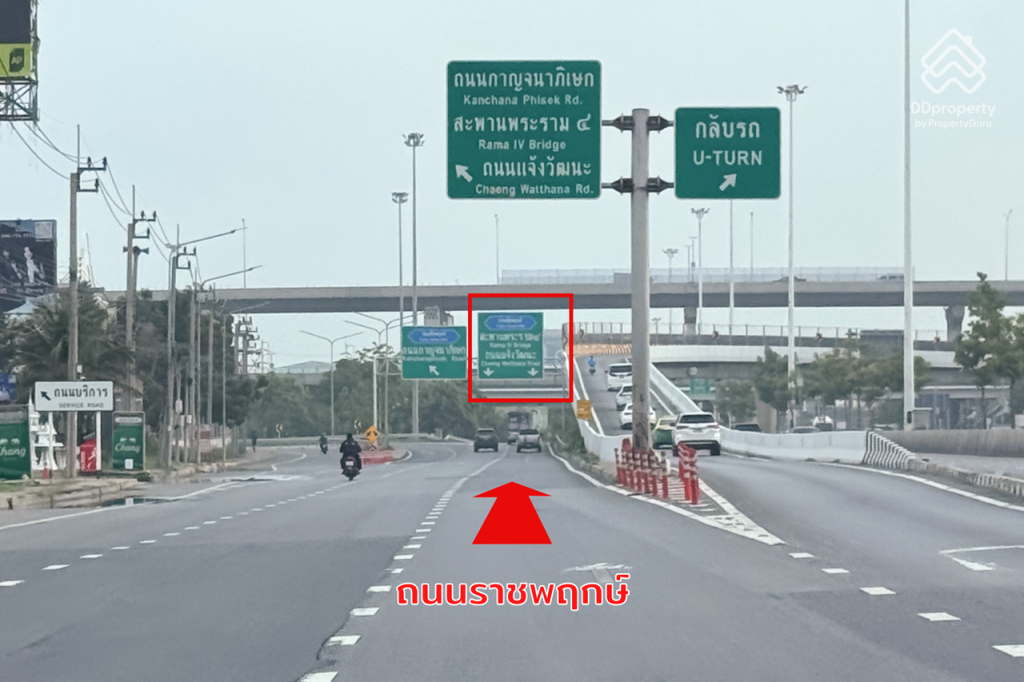 Bangkok-Boulevard-Chaengwattana-Chaiyaphruek-ddproperty-ROUTE-02