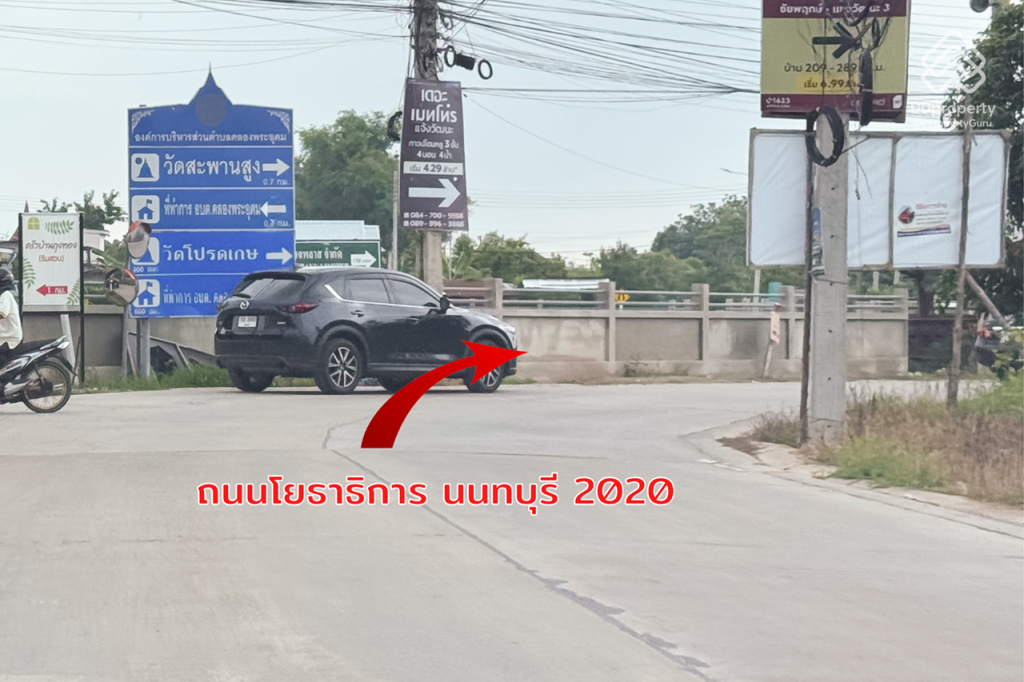 Bangkok-Boulevard-Chaengwattana-Chaiyaphruek-ddproperty-ROUTE-05