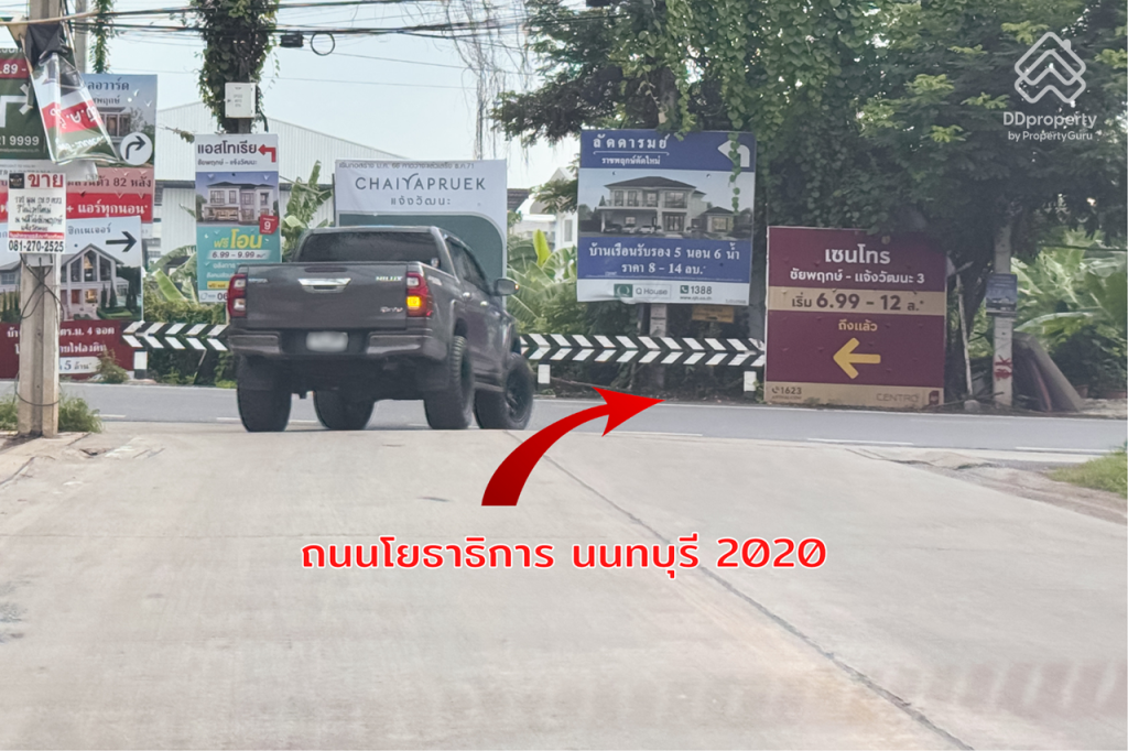 Bangkok-Boulevard-Chaengwattana-Chaiyaphruek-ddproperty-ROUTE-06