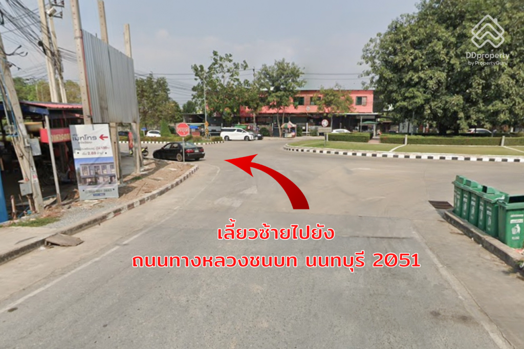 Bangkok-Boulevard-Chaengwattana-Chaiyaphruek-ddproperty-ROUTE-07