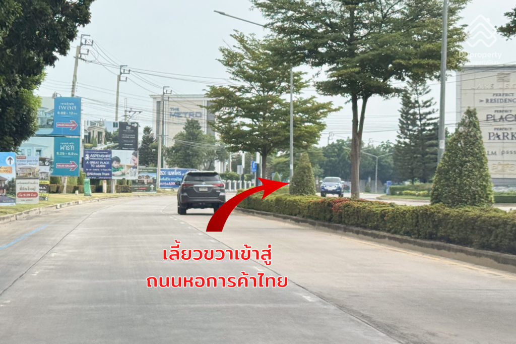 Bangkok-Boulevard-Chaengwattana-Chaiyaphruek-ddproperty-ROUTE-08