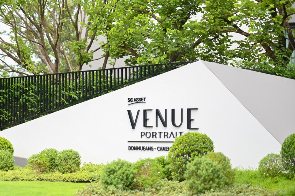 Venue-Portrait-Donmueang-Chaengwatthana-A