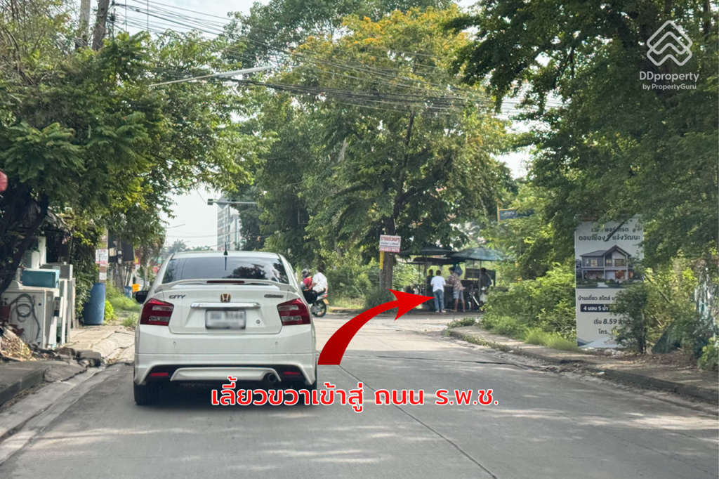 Venue-Portrait-Donmueang-Chaengwatthana-ROUTE-05