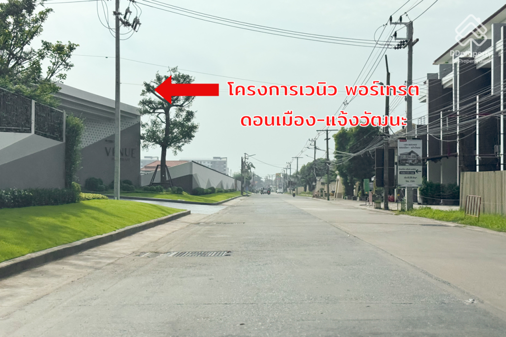 Venue-Portrait-Donmueang-Chaengwatthana-ROUTE-06