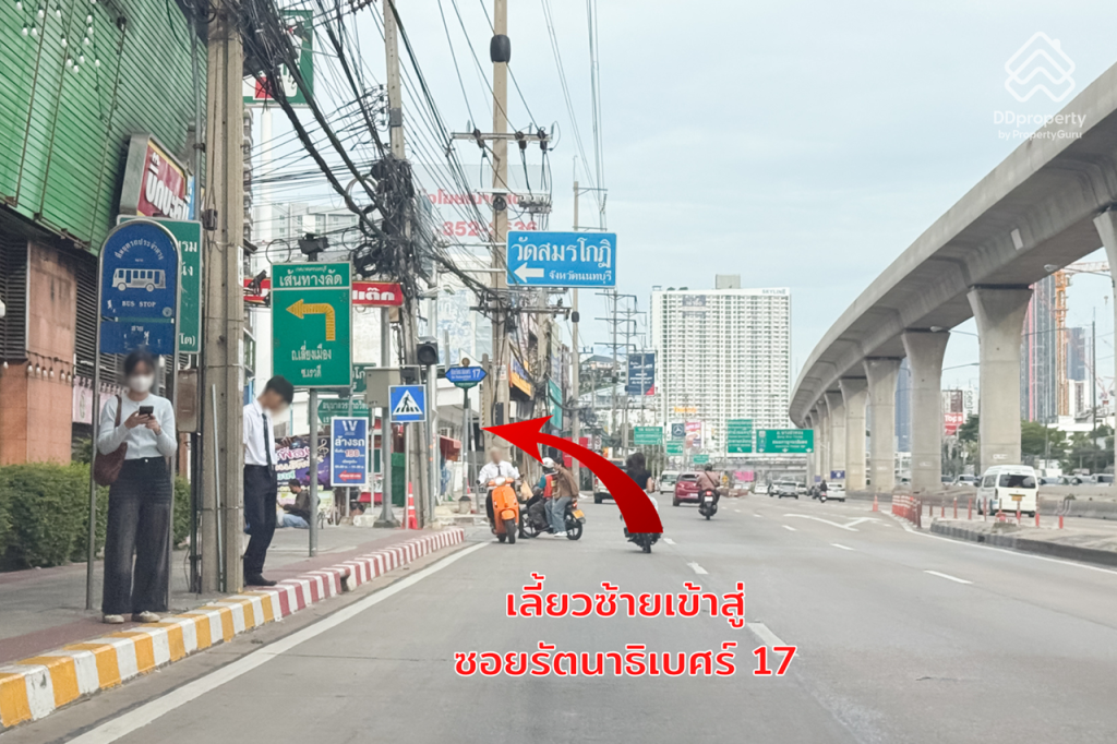 Matter-Ngamwongwan-DDproperty-ROUTE-02