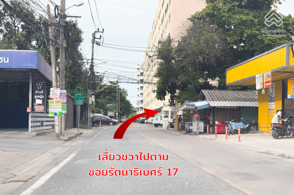 Matter-Ngamwongwan-DDproperty-ROUTE-03