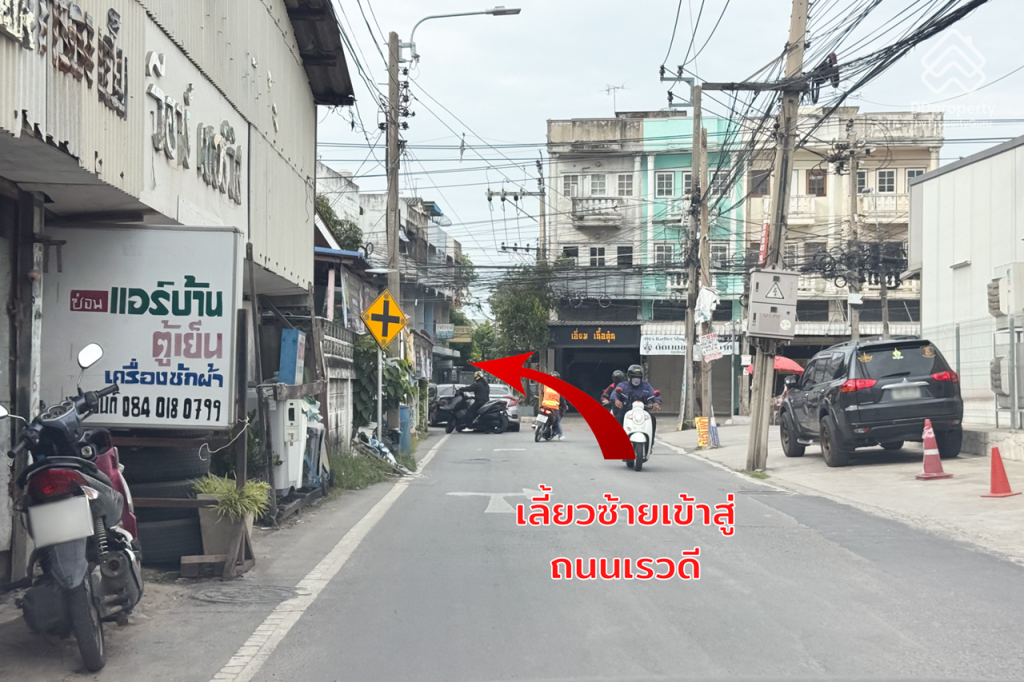 Matter-Ngamwongwan-DDproperty-ROUTE-05