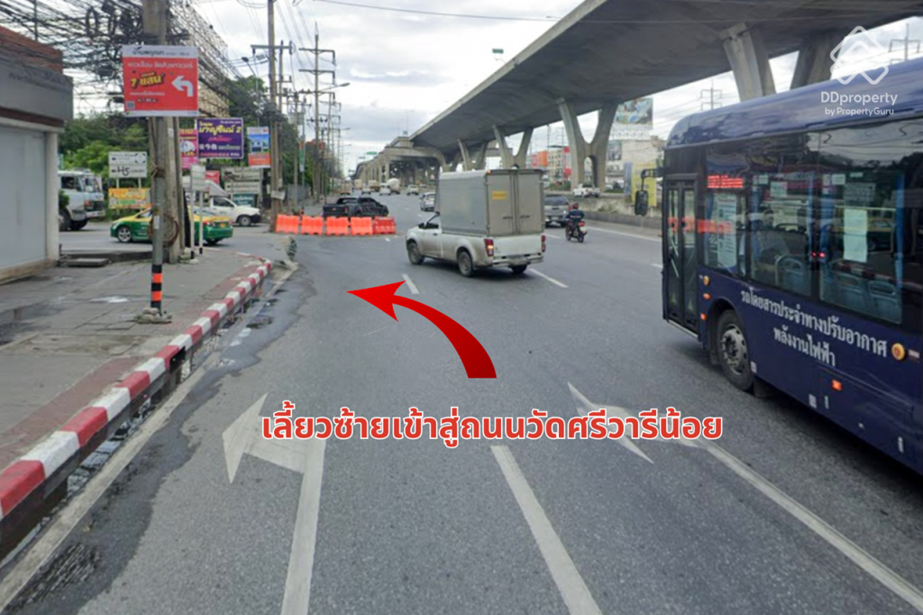 Venue-Form-Bangna-Srivaree-Route-02