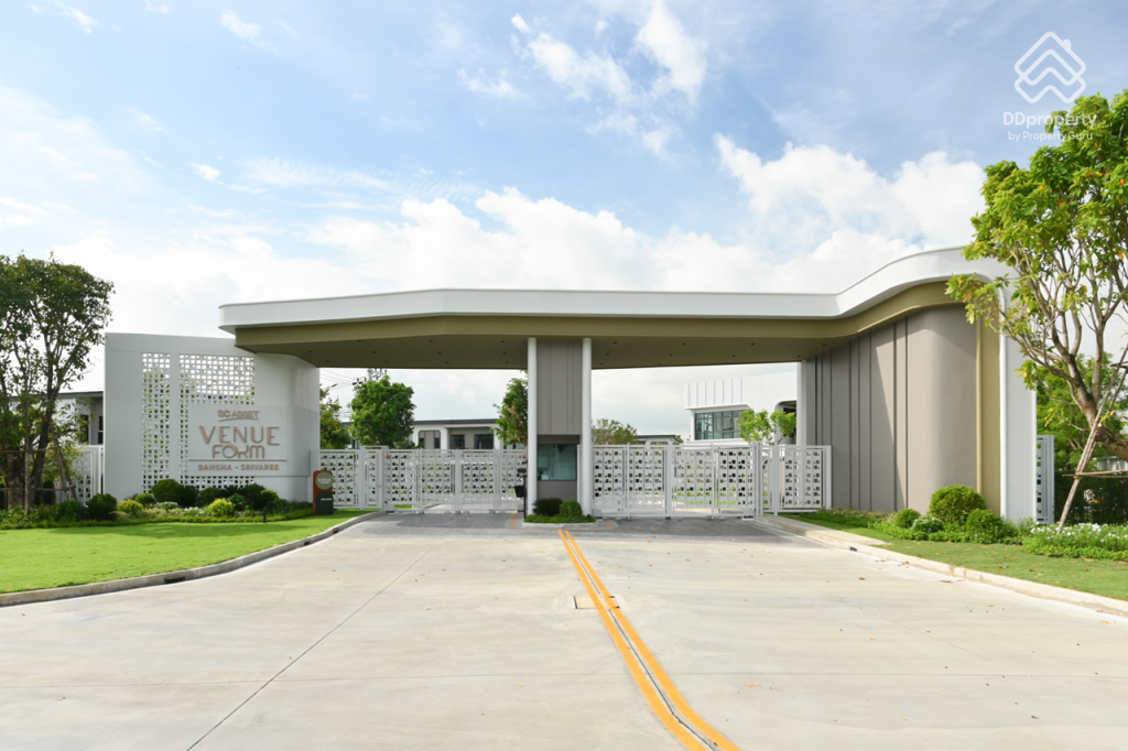 Venue-Form-Bangna-Srivaree-Route-07