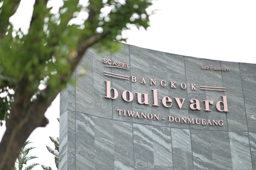 Bangkok-Boulevard-Tiwanon-Donmueang-A