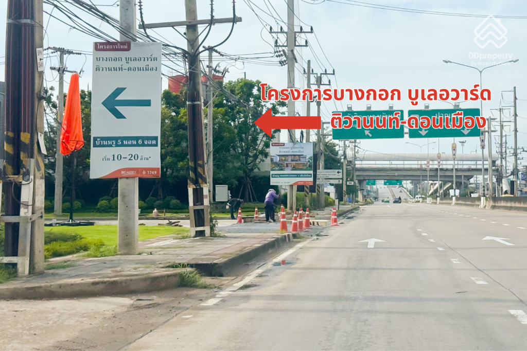 Bangkok-Boulevard-Tiwanon-Donmueang-Route-03