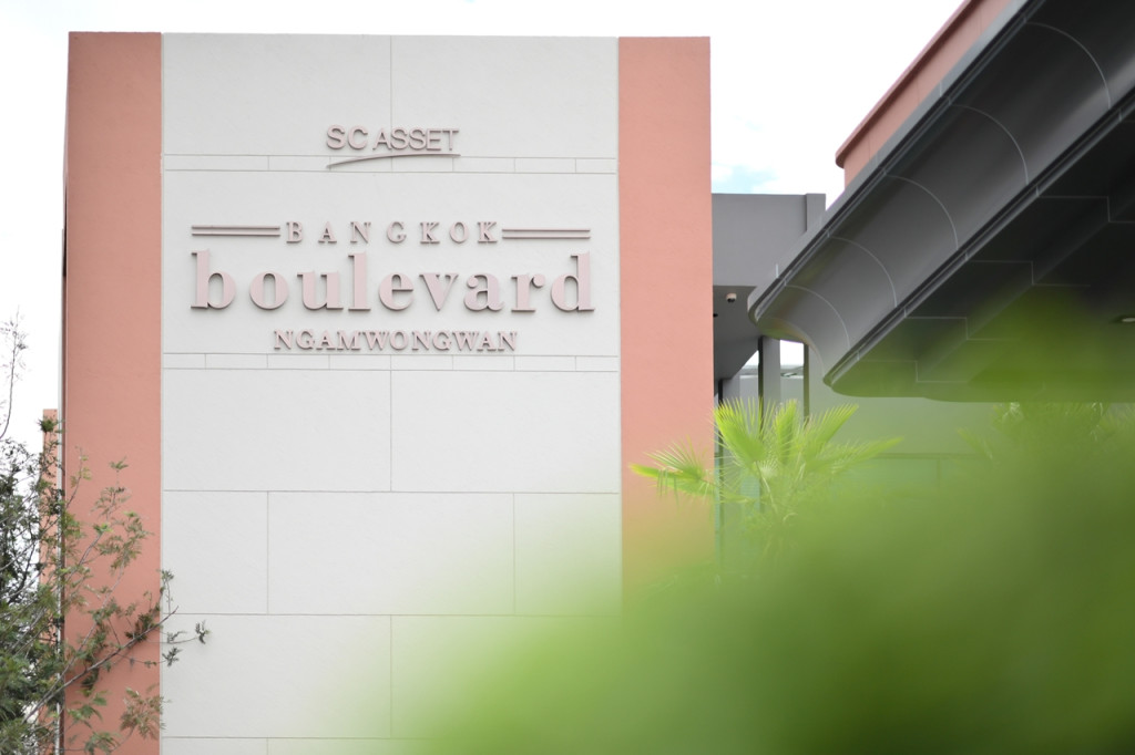 Bangkok-Boulevard-Ngamwongwan-A