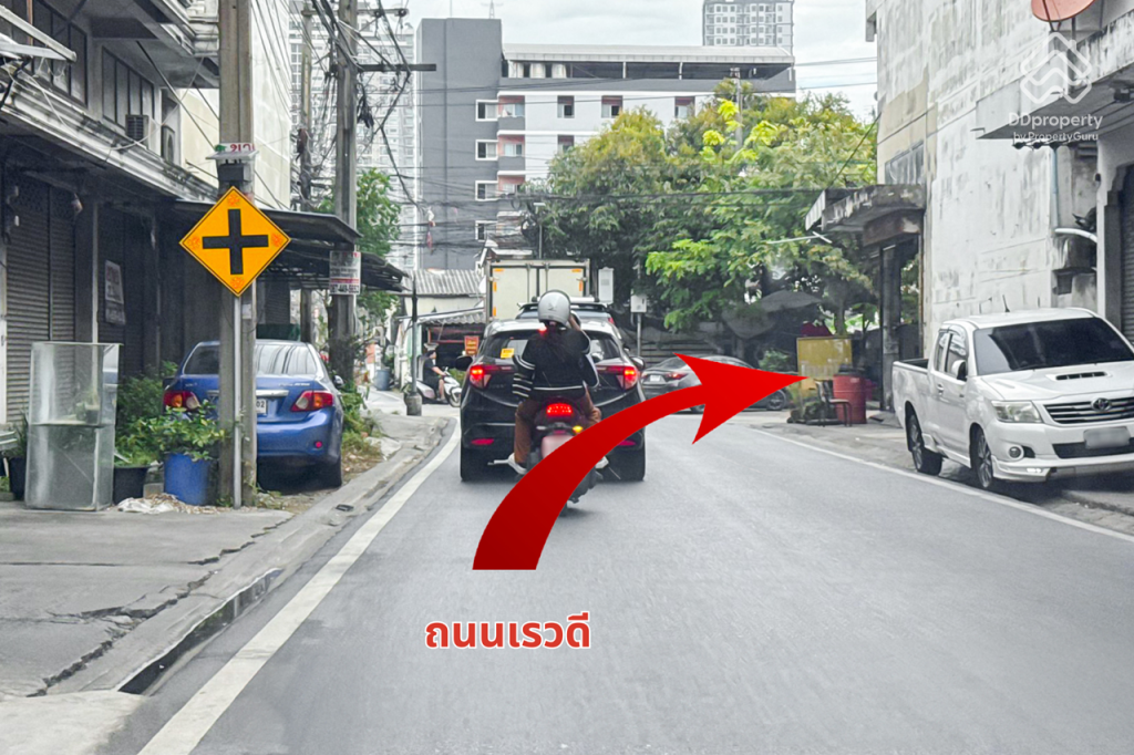 Bangkok-Boulevard-Ngamwongwan-Route-03