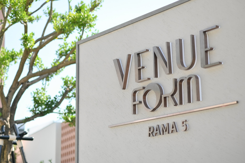 Venue-Form-Rama-5-A