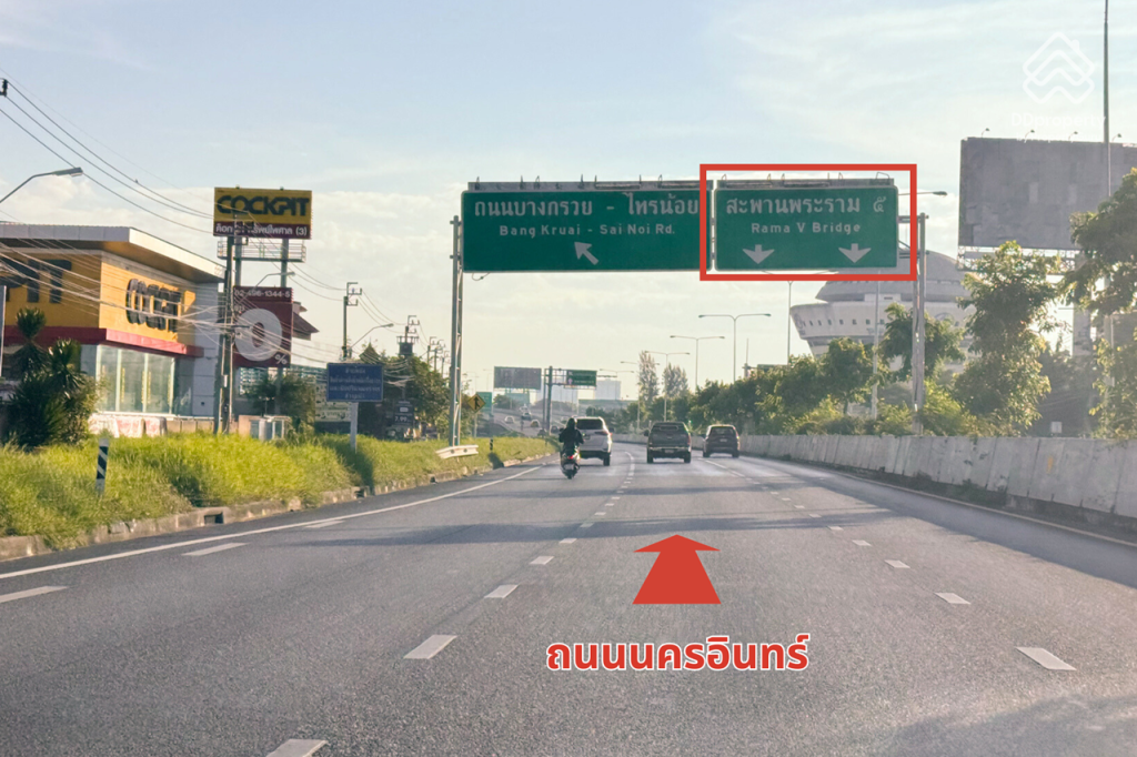 Venue-Form-Rama-5-Route-01