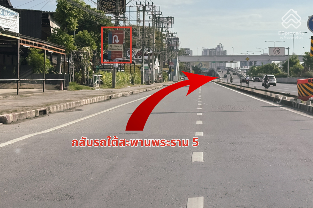 Venue-Form-Rama-5-Route-02