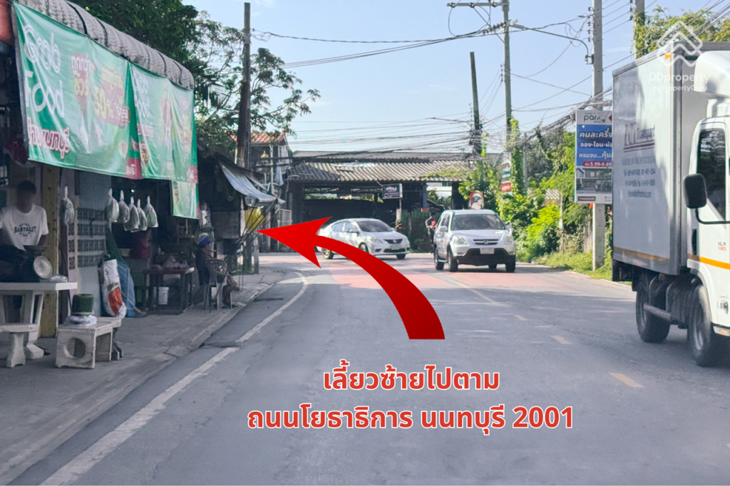 Venue-Form-Rama-5-Route-07