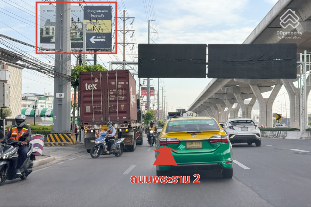 Bangkok-Boulevard-Rama-2-Route-02