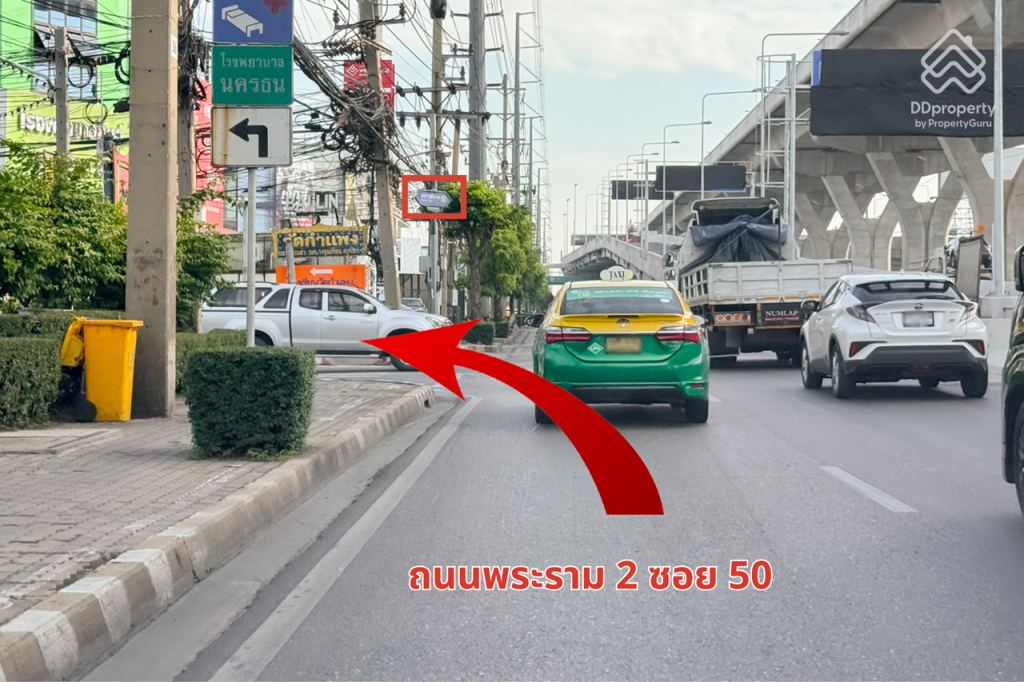 Bangkok-Boulevard-Rama-2-Route-03