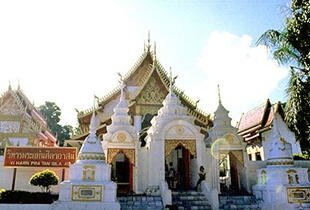 Uttaradit