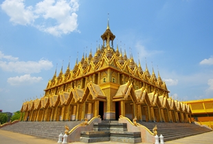 Uthai Thani