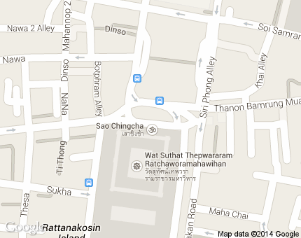 เสาชิงช้า