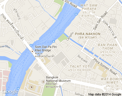 ชนะสงคราม