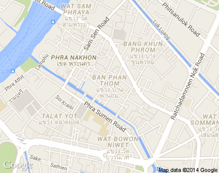 บ้านพานถม