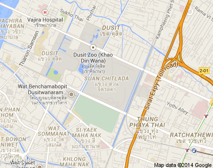 สวนจิตรลดา