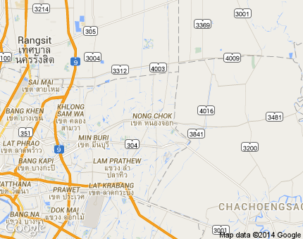 หนองจอก