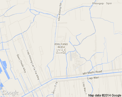 คู้ฝั่งเหนือ