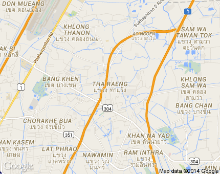 ท่าแร้ง