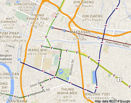 ลุมพินี