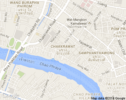 จักรวรรดิ