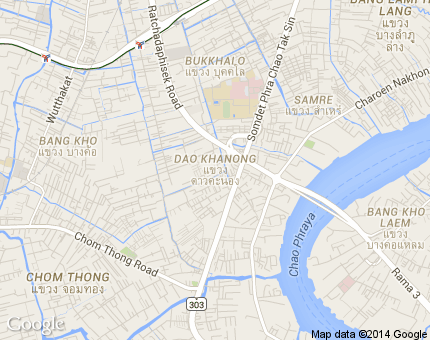 ดาวคะนอง