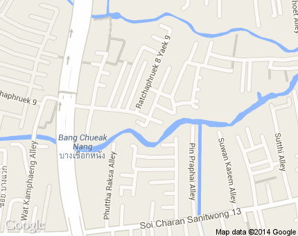 บางเชือกหนัง