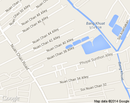 ศิริราช