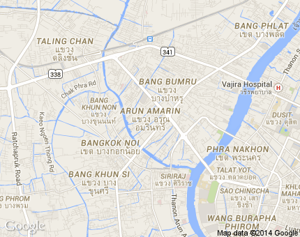 อรุณอมรินทร์