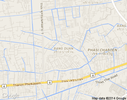 บางด้วน