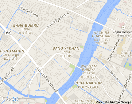 บางยี่ขัน