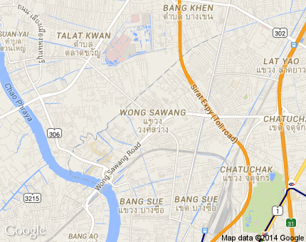 วงศ์สว่าง