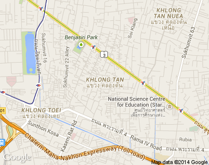 คลองตัน