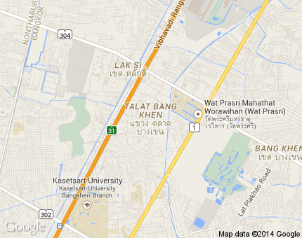 ตลาดบางเขน