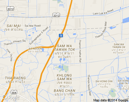 สามวาตะวันตก