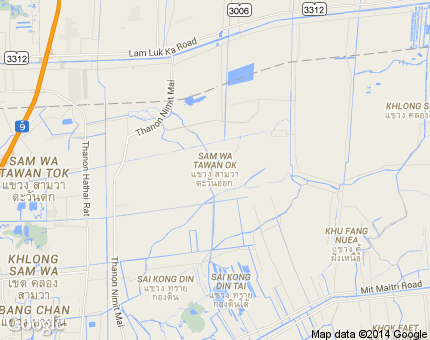 สามวาตะวันออก