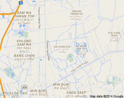 ทรายกองดิน